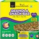 NourishVitals Granola Snack Bar - Chia Flax Fruit Mix (5 Bars) 250 gm - Nutritional Bars