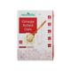 Neuherbs Omega Rolled Oats 400 gm - Omega Fish Oil Fatty Acids