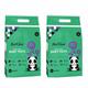 AroKleen Disposable Baby Mats (60 x 60 cm) (Pack of 2 x 10's) 1's - Baby Bedding