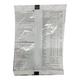 REDINEU Sachet 30gm - Supplements-Vam