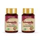 Jagat Pharma Ashwagandha Extract Plus Veg Capsule (Pack of 2 x 60's) - Ashwagandha