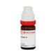 Dr. Reckeweg Ammonium Muriaticum 6 Liquid 11 ml - Dilutions