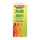 Baidyanath Rhuma Oil 50 ml - Speciality Medicines