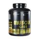 Stamin Muscle Gain Powder - Chocolate Flavour 2 kg - Workout Essentials