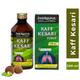 Desh Rakshak Kaff Kesari Syrup 200 ml - Health Products