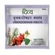 Patanjali Divya Vrikkdoshhar Kwath Powder 100 gm - Speciality Medicines