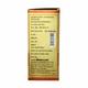 Baidyanath Vasant Malti Ras With Gold Tablet 10's - Speciality Medicines