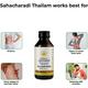 Kerala Ayurveda Sahacharadi Thailam 200 ml - Speciality Medicines