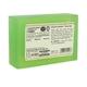 Khadi Natural Herbal Soap - Aloevera 125 gm - Soaps
