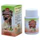 Lama SafedMusli Capsule 30's - Speciality Medicines