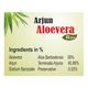 Swadeshi Ayurved Arjun Aloevera Ras Tonic 500 ml - Ayurvedic Juices