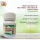 HASS Samsamani Vati 40's - Speciality Medicines