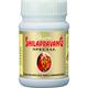 Shree Dhootapapeshwar Special Shilapravang Tablet 30's - Speciality Medicines