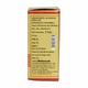 Baidyanath Swas Chintamani Ras (Brihat) Tablet 5's - Speciality Medicines