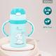 R For Rabbit Steebo Elephant Straw Sipper 300 ml - Blue - Feeding & Nursing