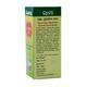 Lama Rajh Prawartani Bati Tablet 500 gm - Speciality Medicines