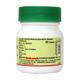 Baidyanath Bolbaddha Ras Tablet 80's - Digestive Care