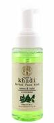 Vagad's Khadi Herbal Face Wash - Neem & Tulsi 150 ml - Face Wash & Cleansers