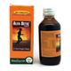 Medisynth Alfa-Betic Forte Non-Sugar Syrup 120 ml - Speciality Medicine