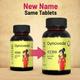 Gynoveda Veerha Ayurvedic Tablet 120's - Speciality Medicines