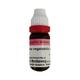 Dr. Reckeweg Carbo Vegetabilis 30 Liquid 11 ml - Dilutions