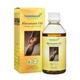 Healthbuddy Herbal Rheumatic Oil 200 ml - Speciality Medicines