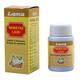 Lama Nawayas Lauh Tablet 500 gm - Speciality Medicines