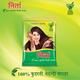 Neeta Mehendi Powder (Pack of 2 x 500 gm) - Henna