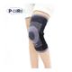 P+caRe Knee Sleeve with Rigid Hinge (C3006) (L) - Knee/Ankle/Leg/Foot Supports