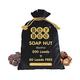 BeyBee Soap Nuts - Reetha 900 gm - Baby Soap