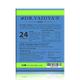 Dr. Vaidya's Allergic Pills (Pack of 3 x 24's) - Speciality Medicines