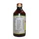 Vedic Upchar Digestozyme Syrup 200 ml - Health Products
