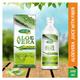 Swadeshi Ayurved Aloevera With Fibre Juice 500 ml - Ayurvedic Juices