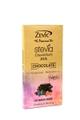 Zevic Couverture Milk Chocolate - Blueberry & Cranberry 90 gm - Nutritional Bars