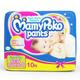 MamyPoko Pants Extra Absorb (NB-0) 10's - Diapers & Wipes