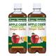 Green Elements Apple Cider with Mother Vinegar - Ginger & Garlic (Pack of 2 x 500 ml) - Apple Cider Vinegars