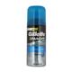 Gillette Mach 3 Complete Defense Shave Gel - Extra Comfort 70 gm - Shaving Creams