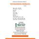 Ayursun Satwagandha Granules 200 gm - Health Products