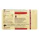 SILMETOXIN Soft Gelatin Capsule 10's - Supplements-Vam