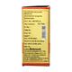 Baidyanath Brahmi Bati (S.M.Yu) Tablet 10's - Speciality Medicines
