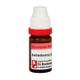Dr. Reckeweg Belladonna 50M Liquid 11 ml - Dilutions