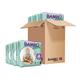 Bambo Nature Baby Diapers - Maxi 180's - Diapers & Wipes
