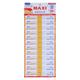 Maxi Angular Toothbrush - Hard 12's - Toothbrushes