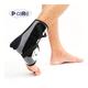 P+caRe Lace Up Ankle Brace (C3017) (M) - Knee/Ankle/Leg/Foot Supports