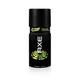 AXE Pulse Deodorant 150 ml - Men Deodorants/Roll-Ons