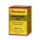 Hamdard Habbe Amber Tilai 5's - Hamdard