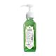 Axiom Herbal Hand Wash - Tulsi & Aloevera 500 ml - Hand Wash & Soaps