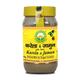 Basic Ayurveda Karela & Jamun Herbal Mix Powder 200 gm - Pure Herbs