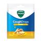 Vicks Cough Drops - Ginger 20's - Sore Throat Lozenges