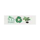 Ayur Herbal Astringent Lotion with Aloe Vera 200 ml - Lotions & Creams